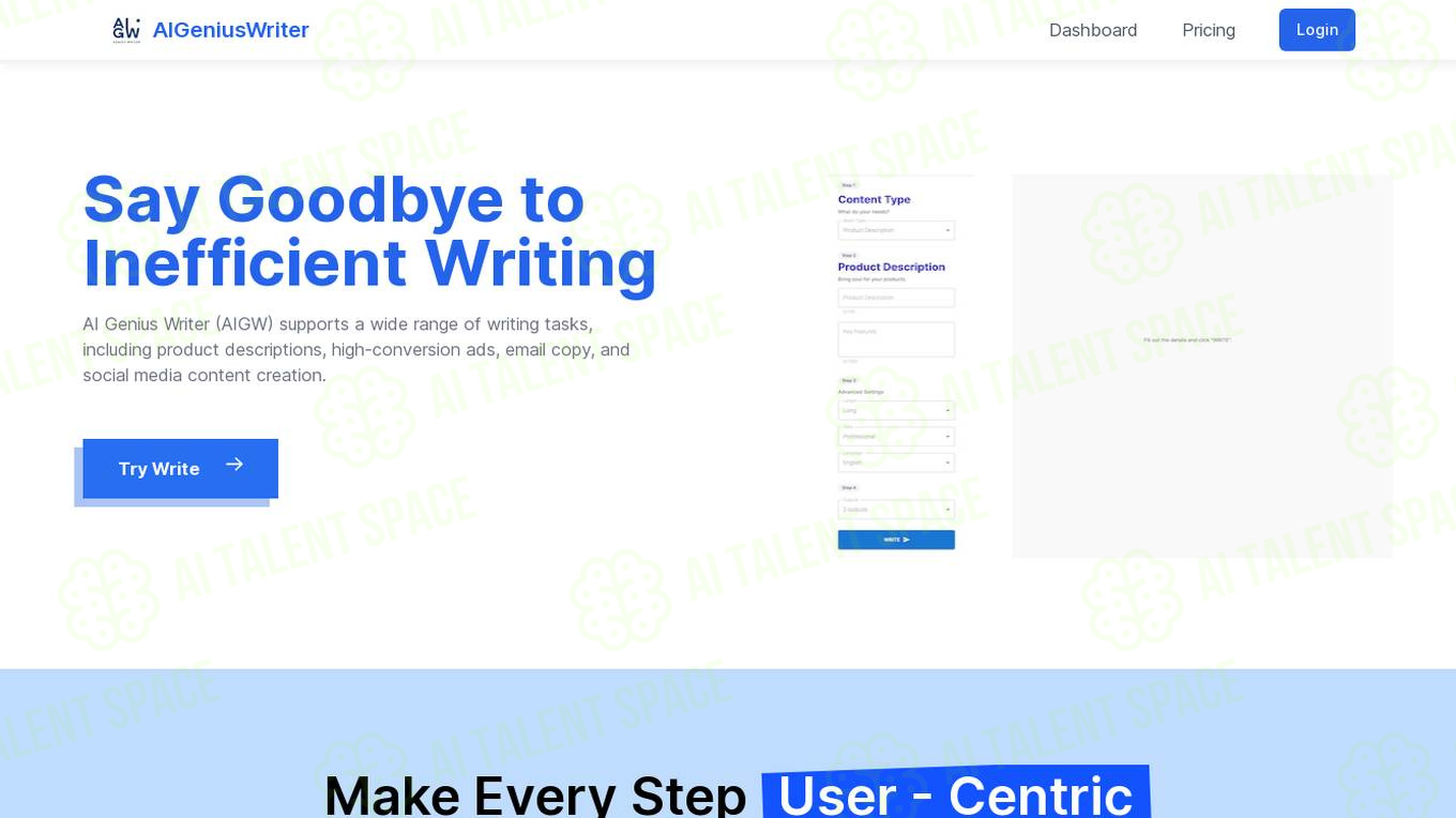 AIGeniusWriter - Image 1