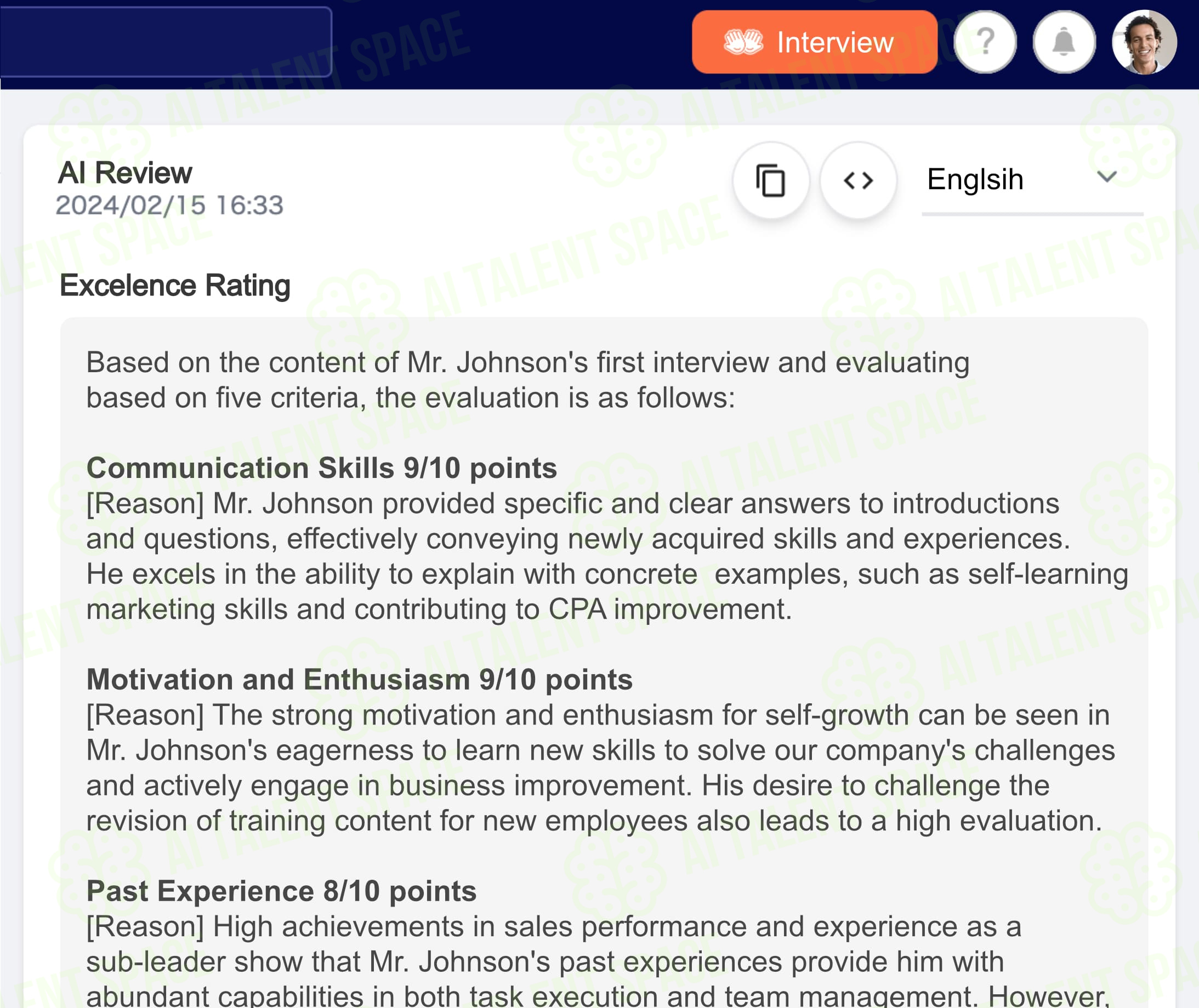 AI Interviewer Pro - Image 2