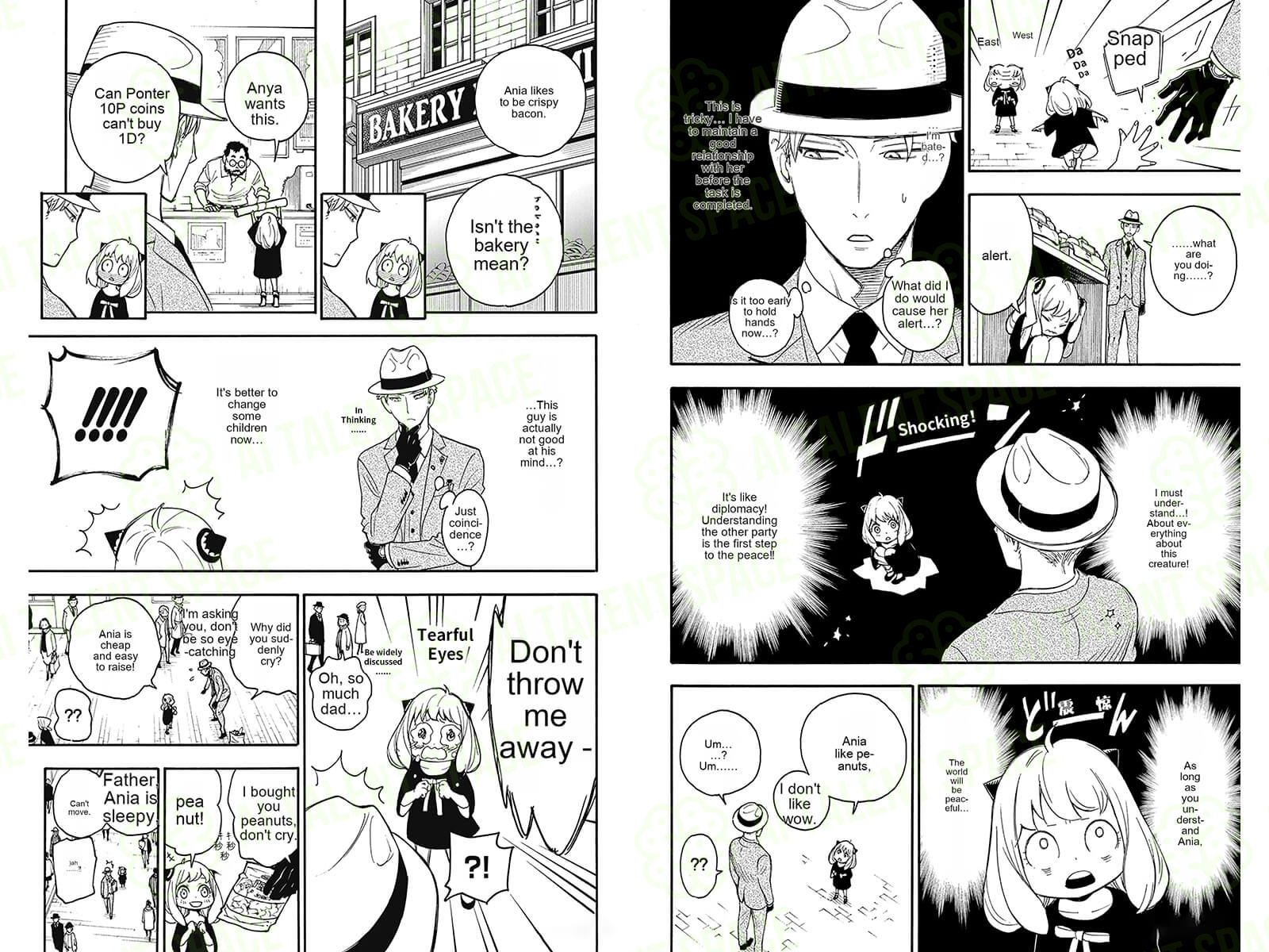 AI Manga Translator - Image 2