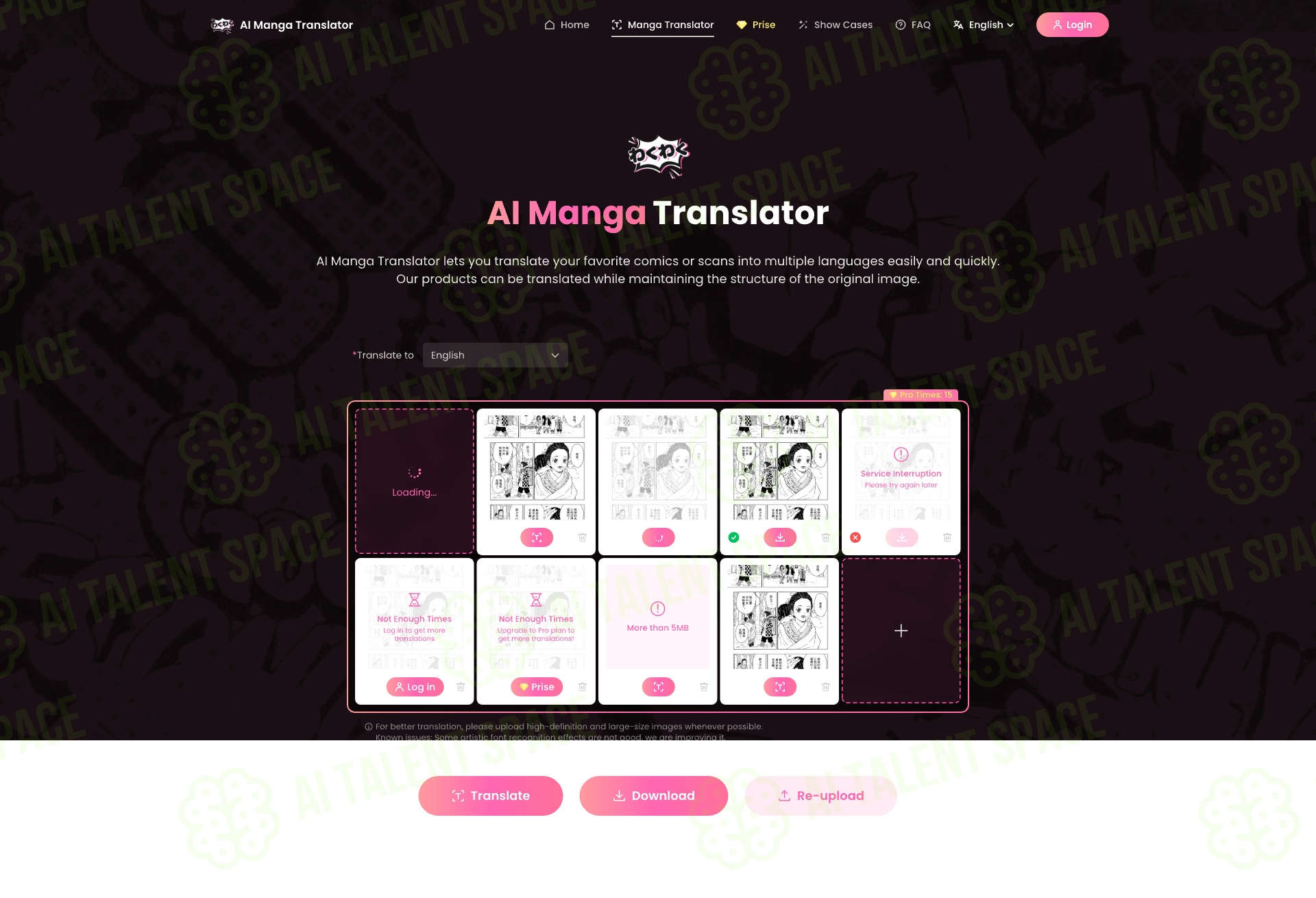 AI Manga Translator - Image 3