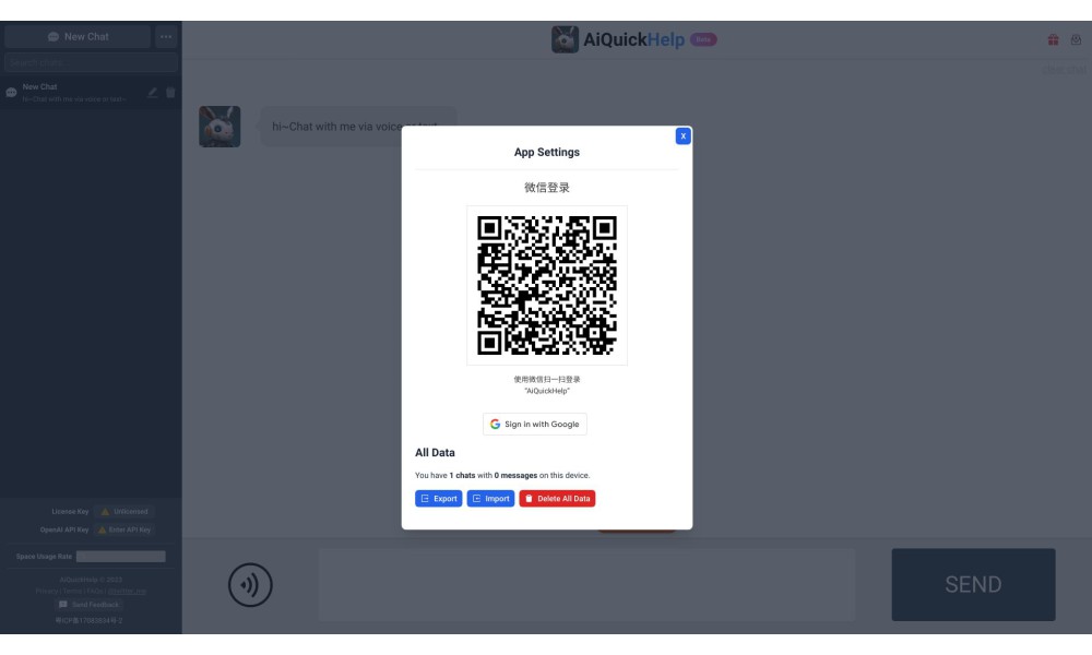 AiQuickHelp