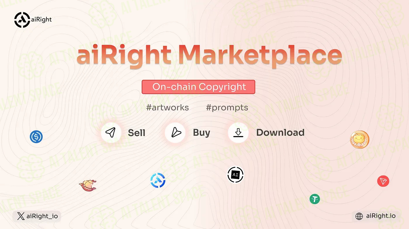 aiRight - Image 2