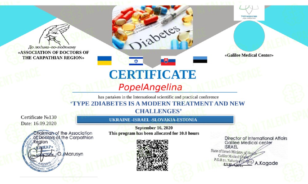 AiroMedical - Image 3
