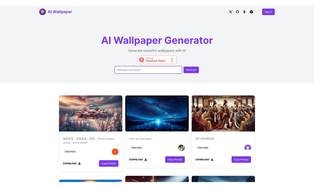 AI Wallpaper Generator