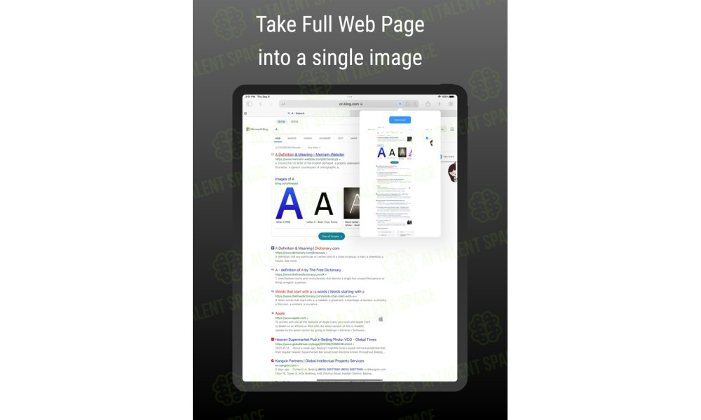 Experience PureStretch - Image 3