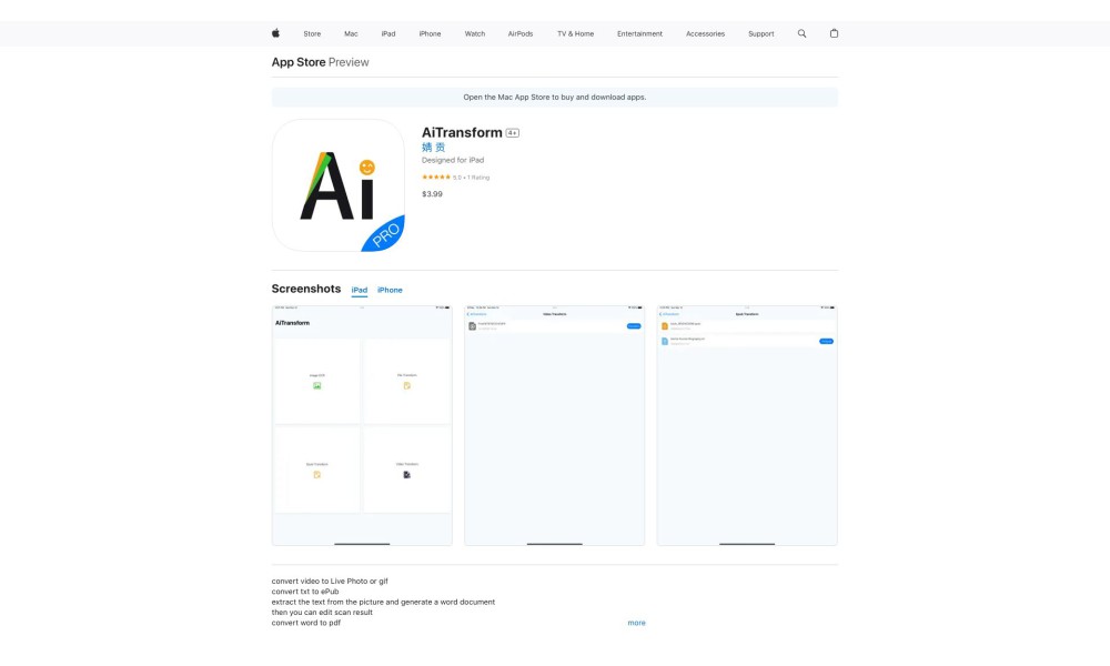AiTransform