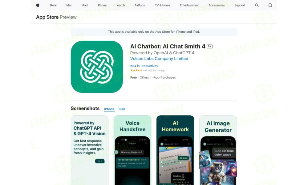 PowerBrain AI Writing Tool - Image 5