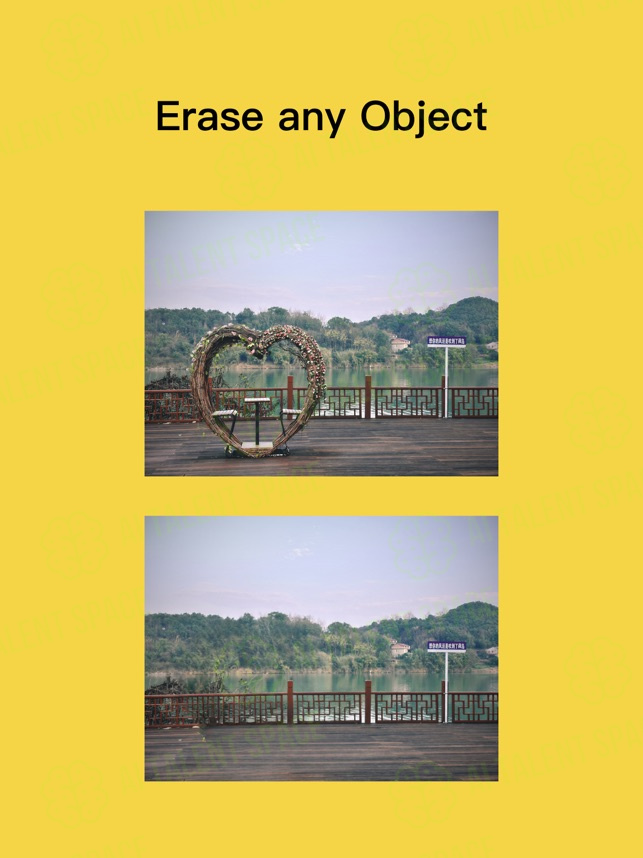 Smoothrase - Image 4