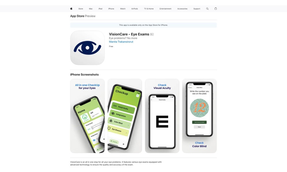 VisionCare