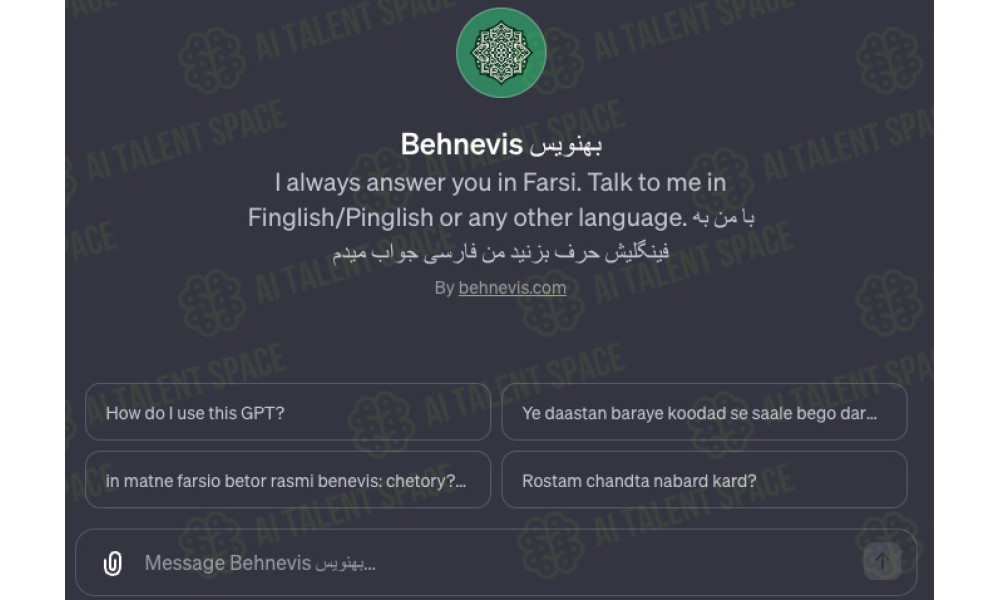 Behnevis - Image 1
