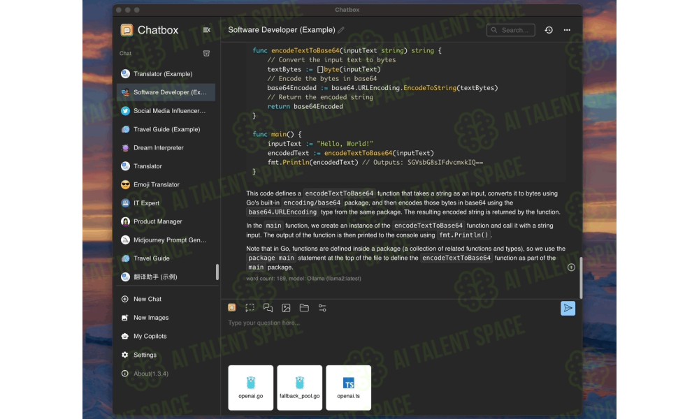 Chatbox - Image 5