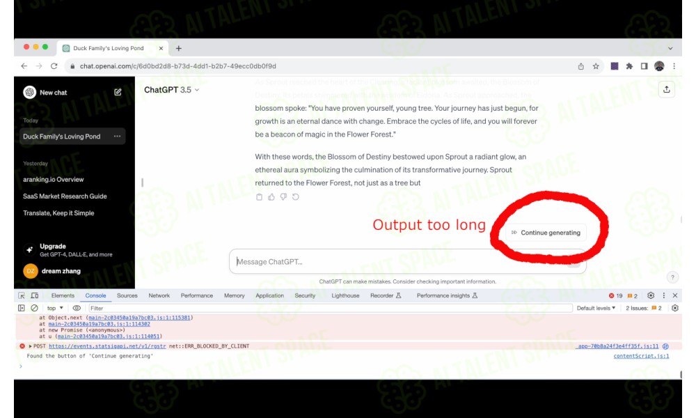Enhance ChatGPT - Image 2
