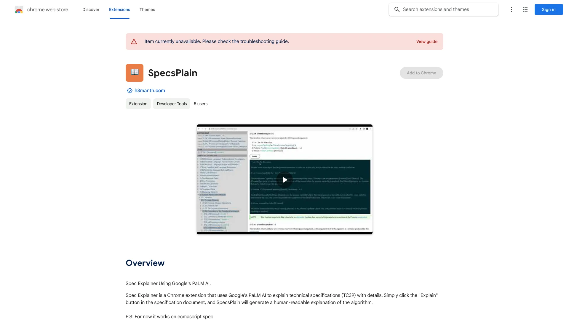 Spec Explainer