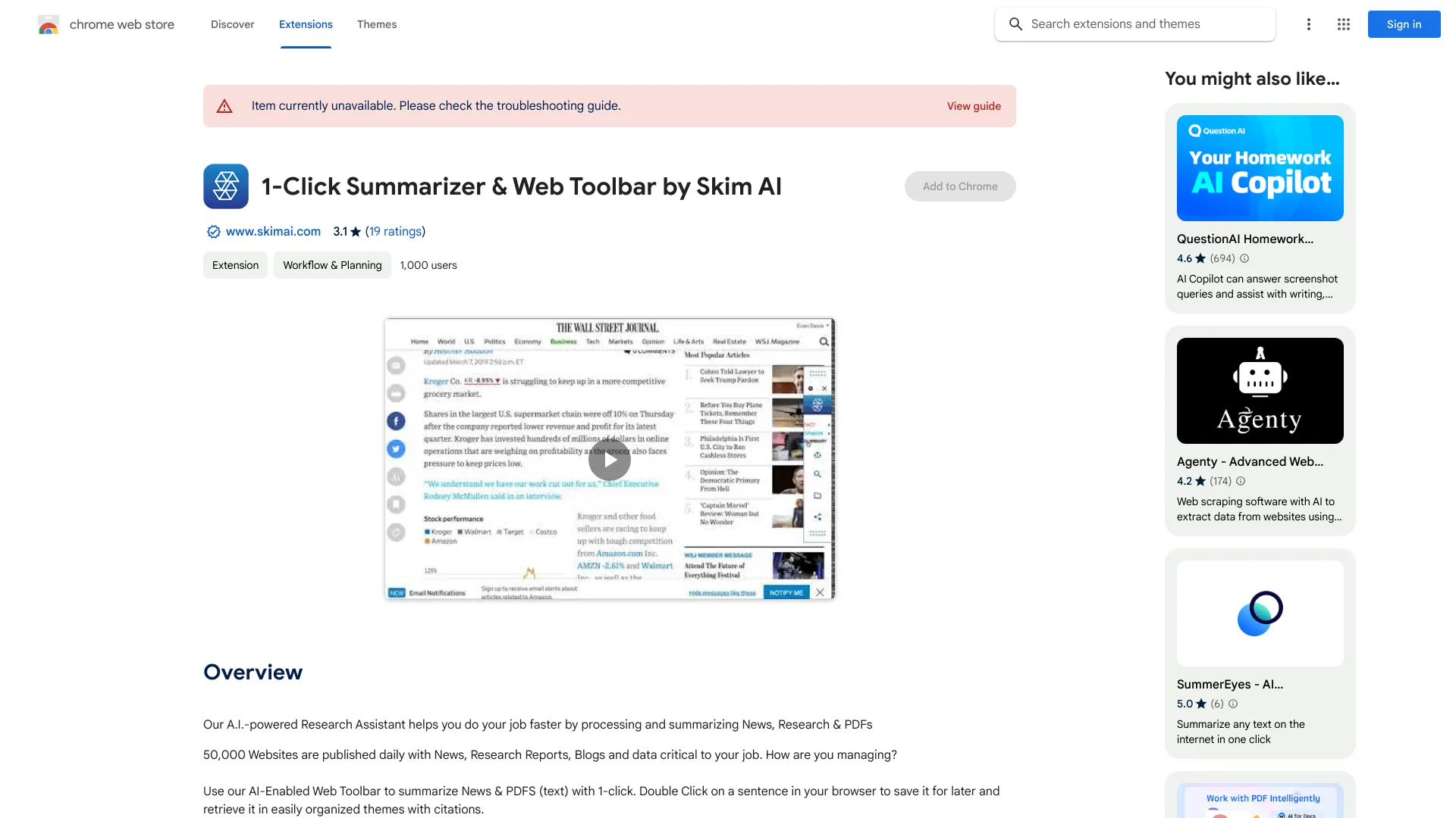 Skim AI