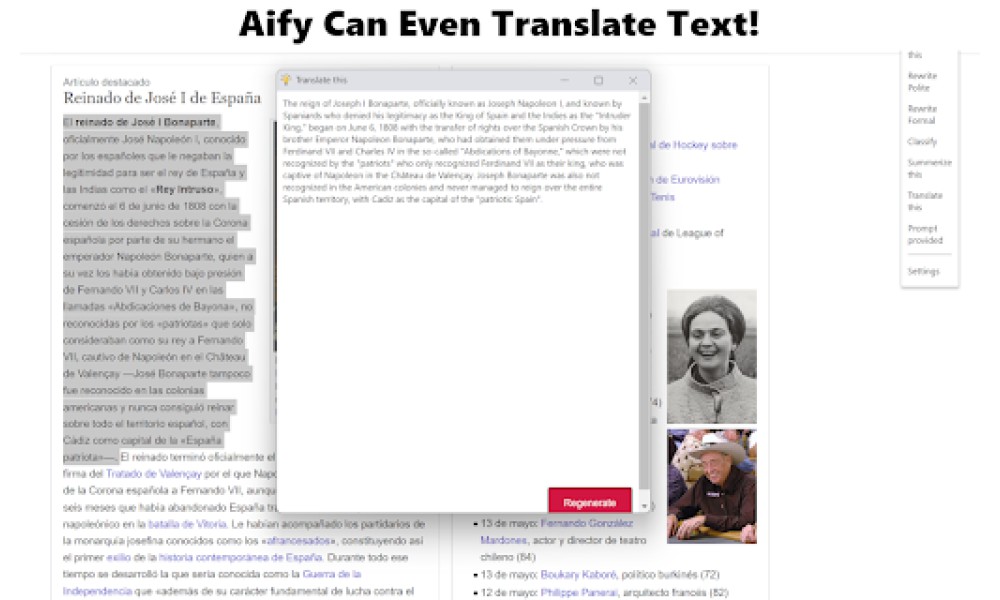 TextRewrite