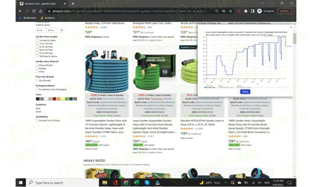 AmazonGPT - Image 3