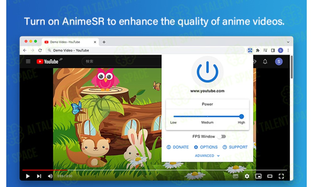 AnimeSR - Image 1