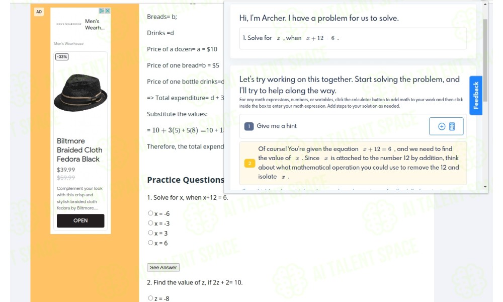 MathMinds - Image 2