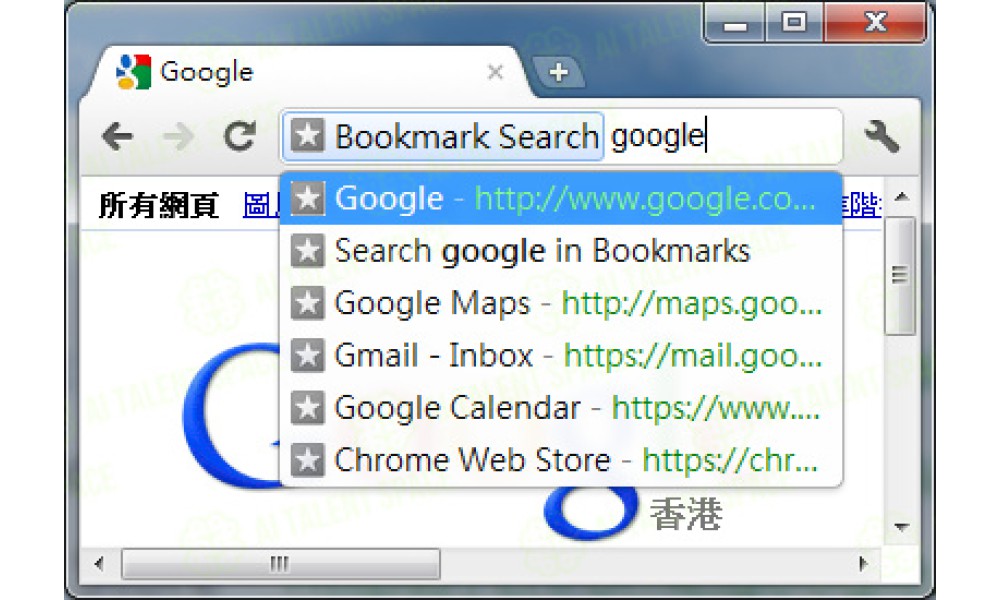 BookmarkAI - Image 1