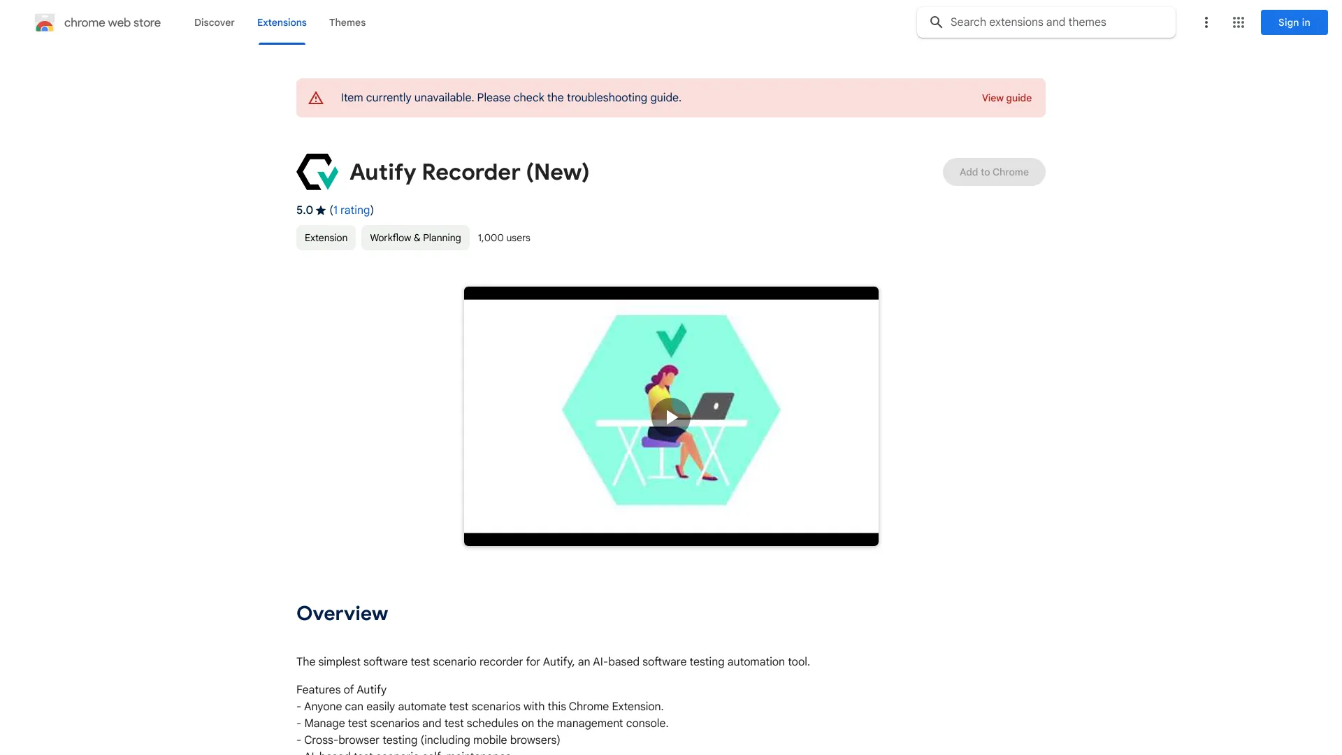 Autify Scenario Recorder