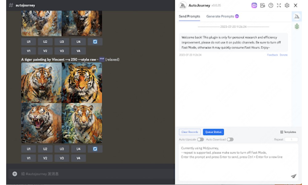 MidJourney Plugin