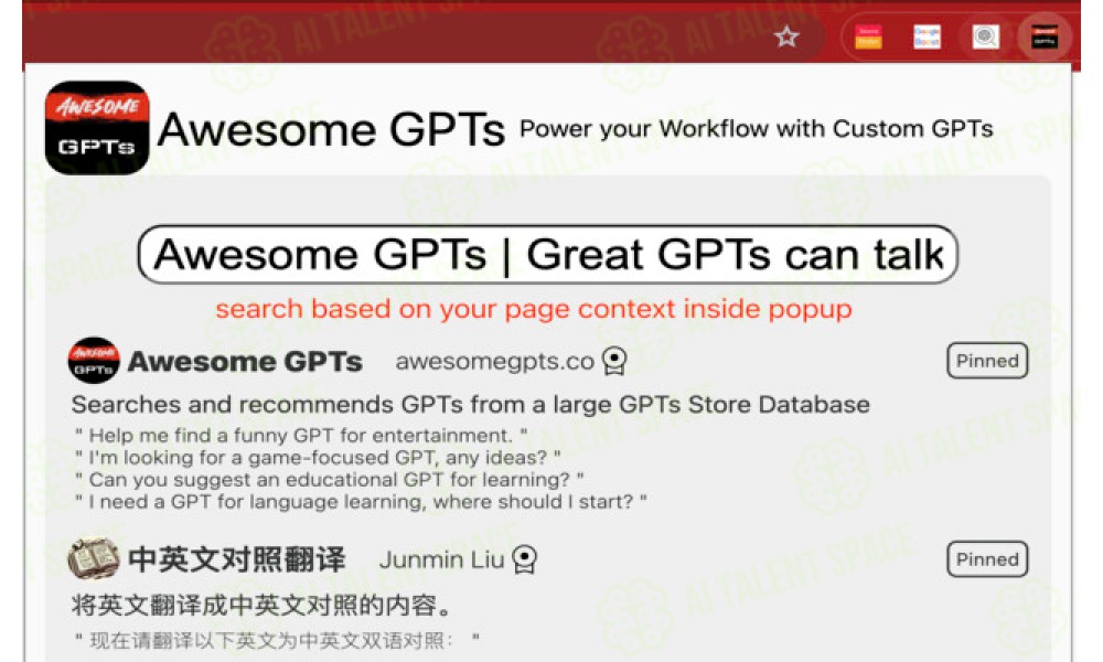 Awesome GPTs Chrome Extension - Image 1