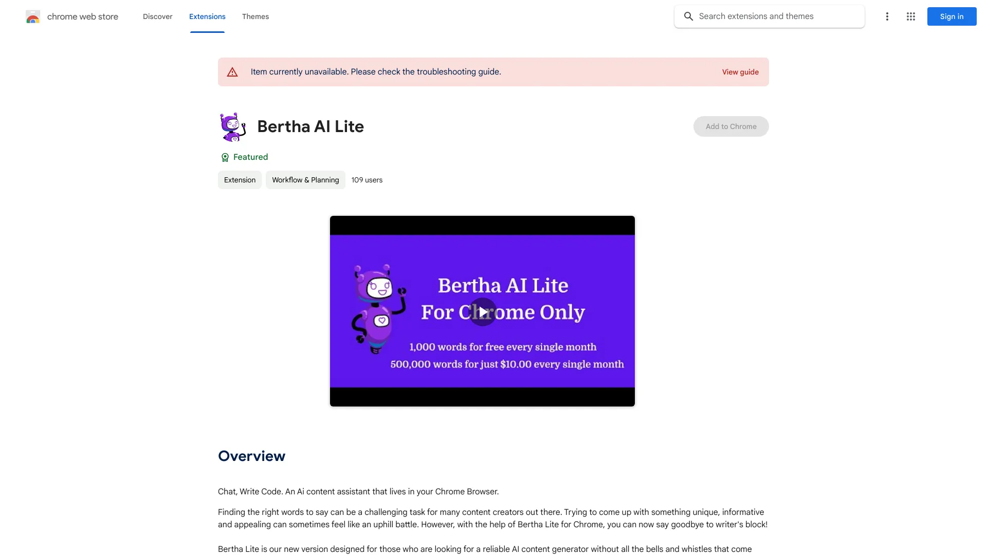Bertha Lite