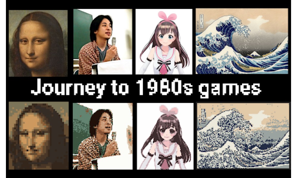 Bitsjourney