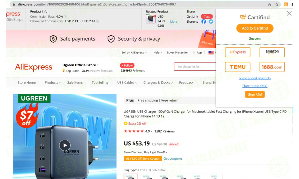 Cartifind - Image 4