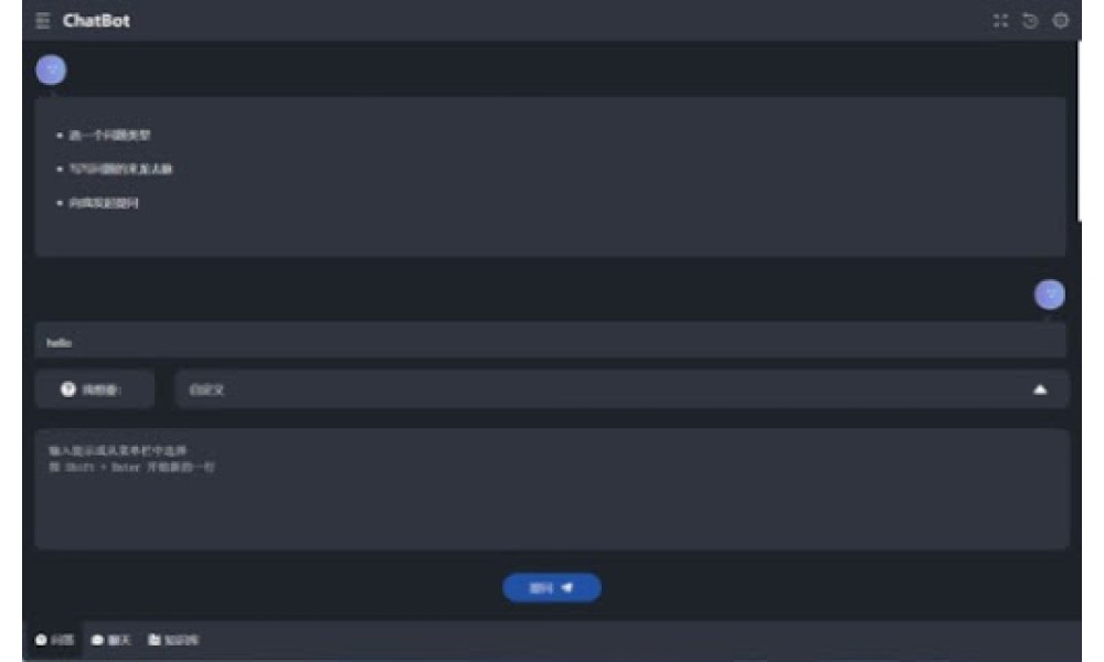 ChatBot
