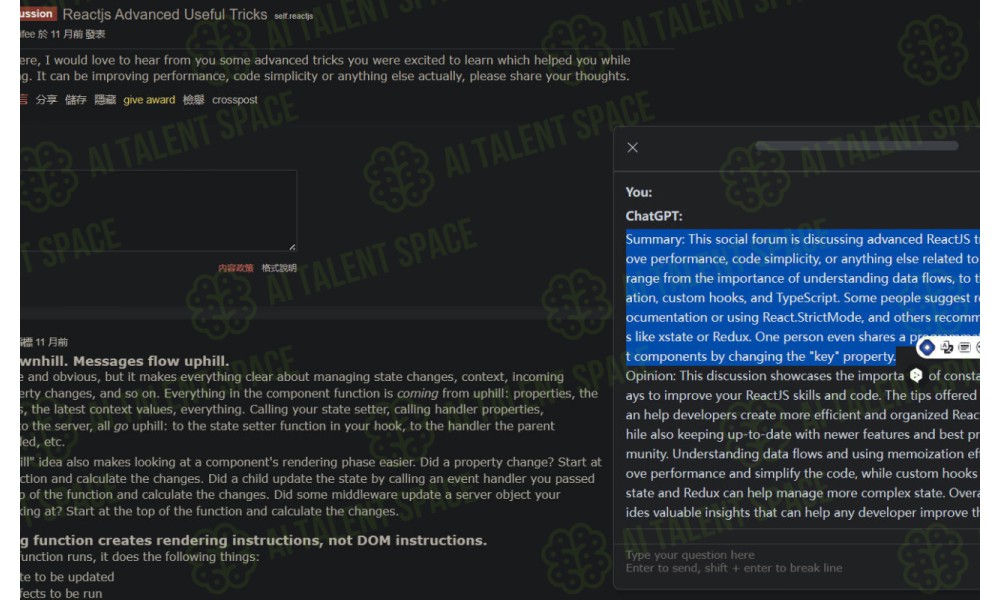 ChatGPTBox - Image 3