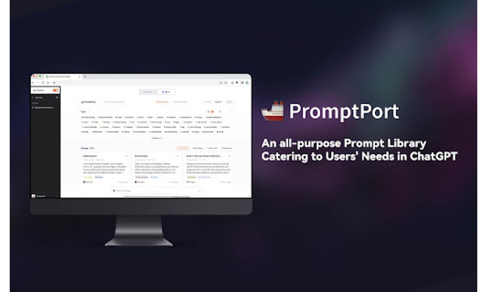 PromptPort