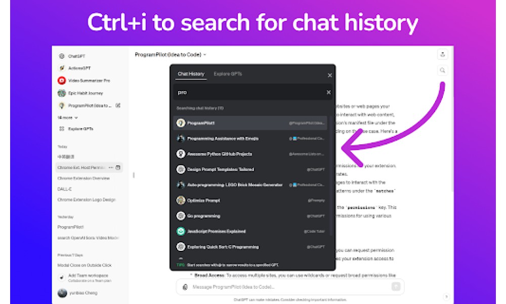 ChatGPTSearch