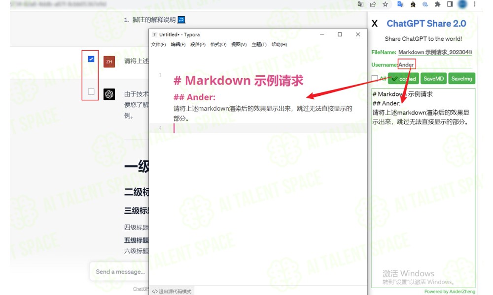 ChatGPT Share - Image 1