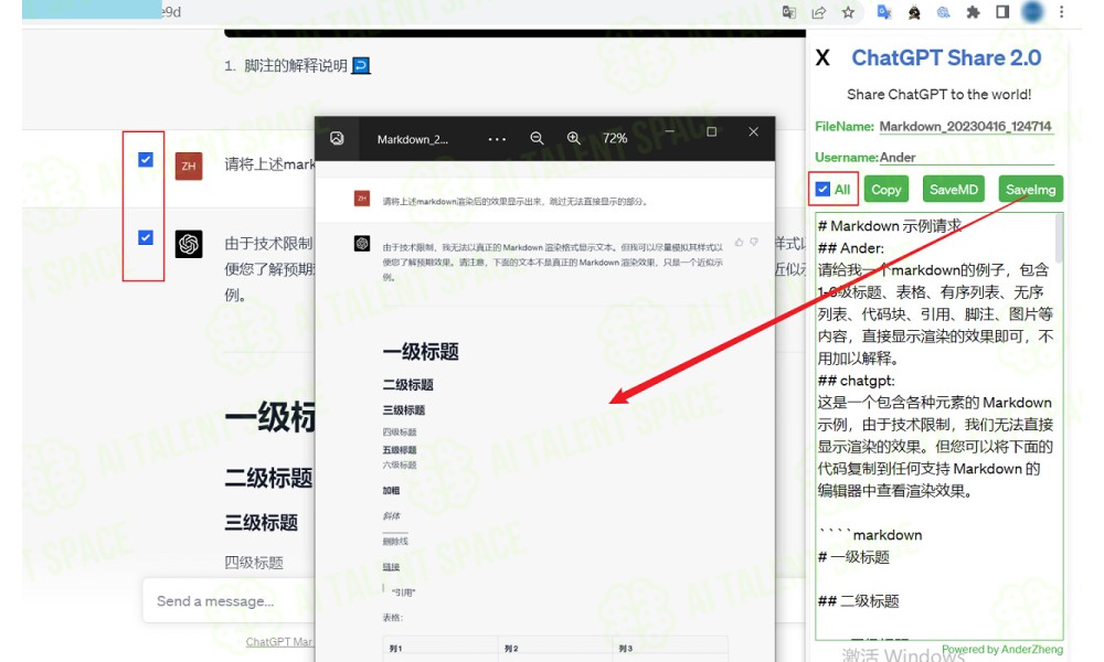 ChatGPT Share - Image 2
