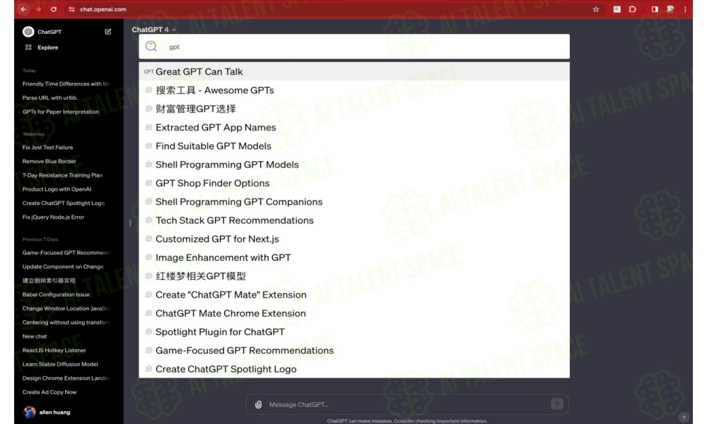 ChatGPT Search - Image 1