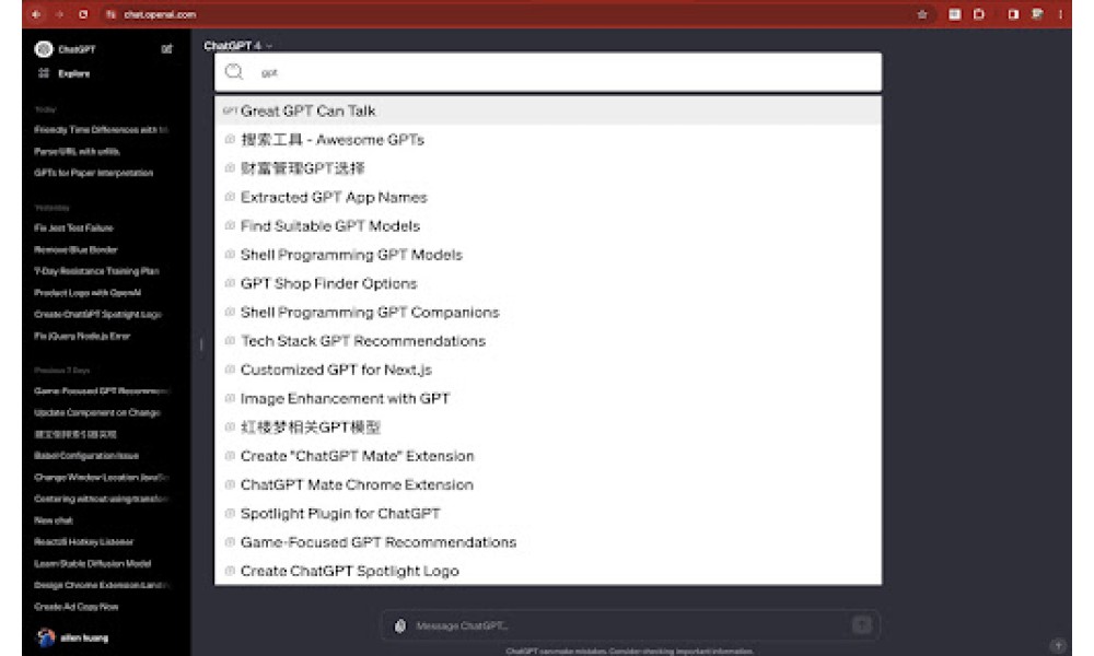 ChatGPT Search
