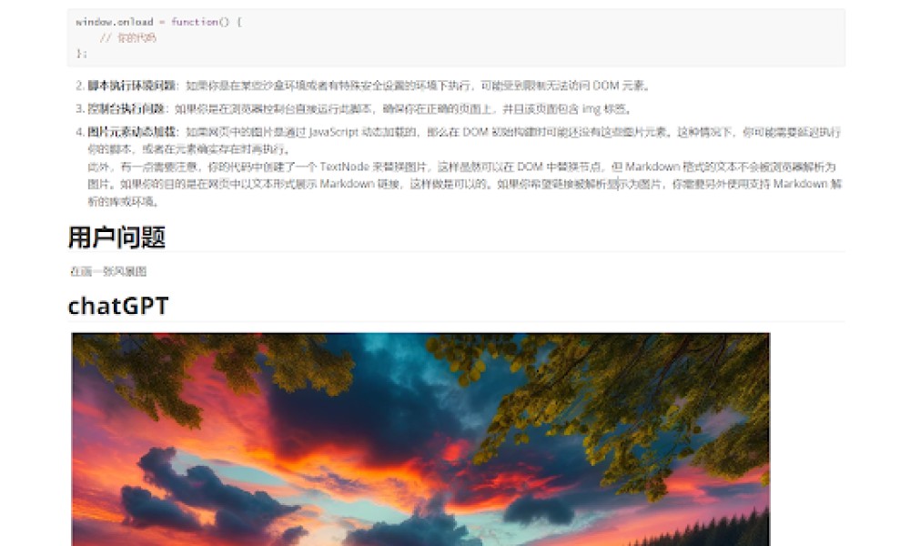 ChatGPT Markdown Exporter
