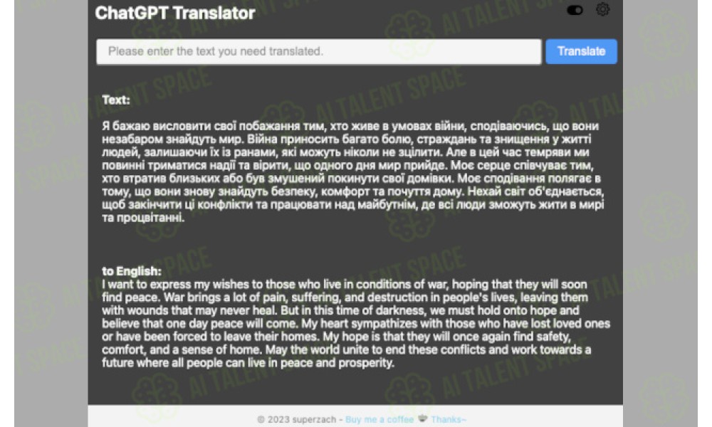 ChatGPT Translator - Image 1