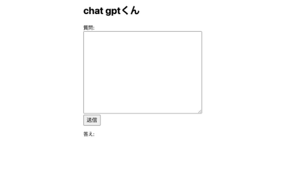 OpenAI Q&A