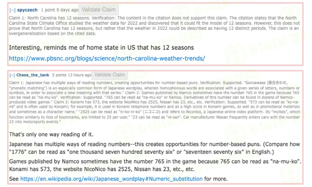 Claim Validate - Image 1