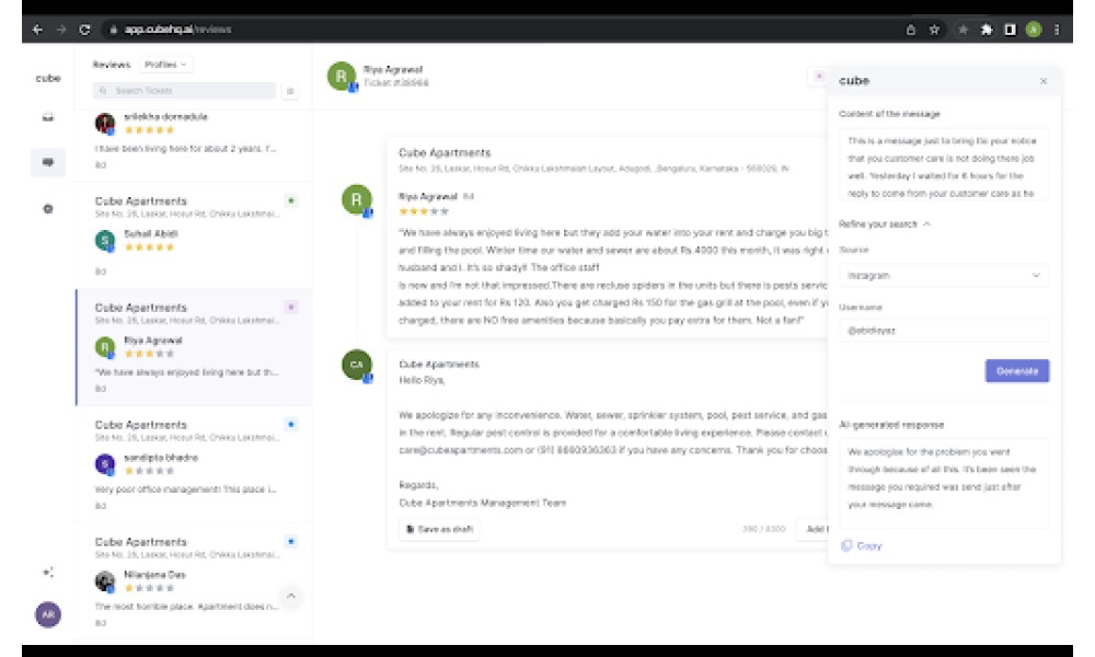 Cube Browser Extension