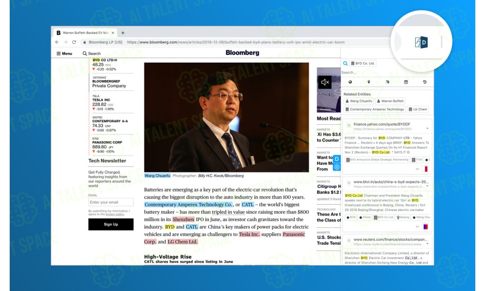 Diffeo for Browsers - Image 1