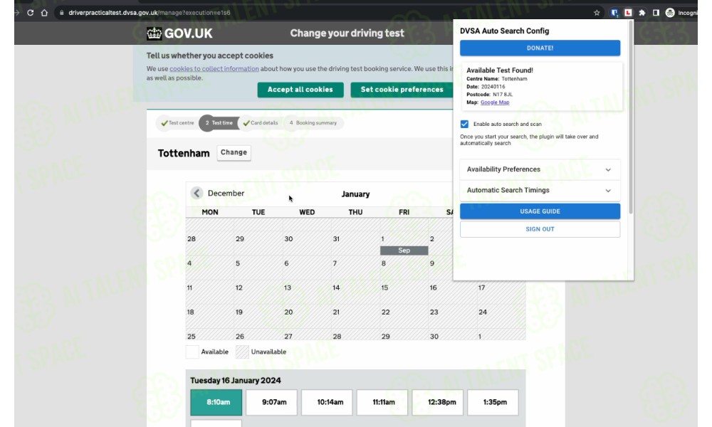 Test Date Finder - Image 2
