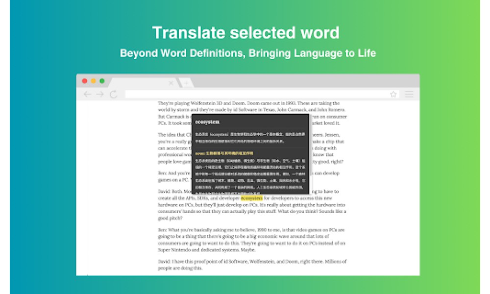 Echo Translate