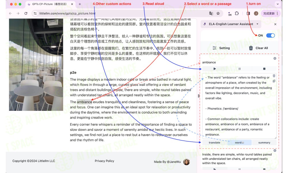 Master English - Image 3