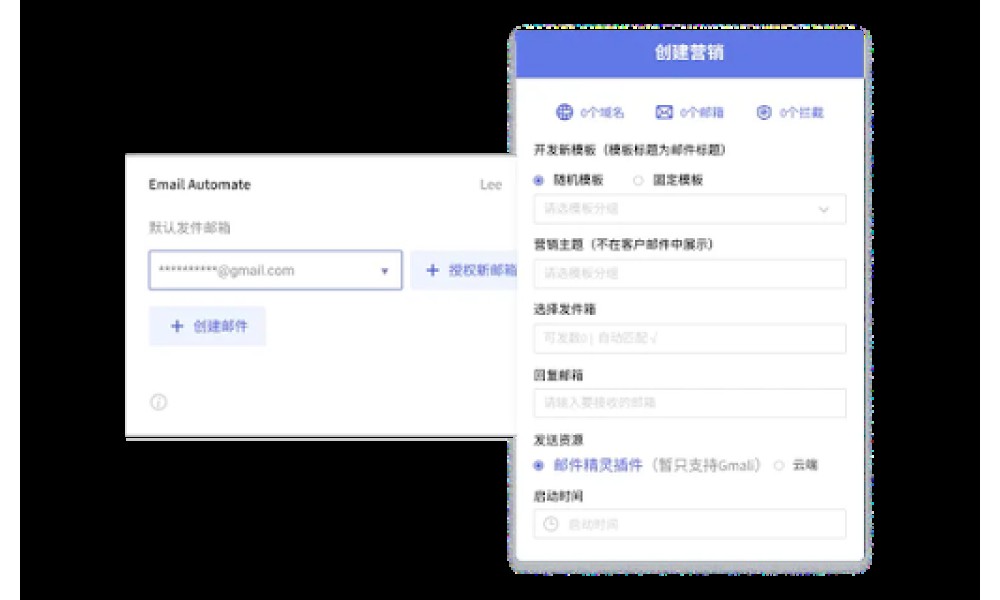 Soujiyi.com