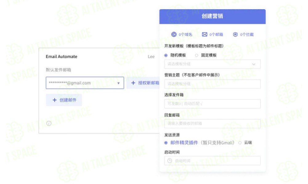 Soujiyi.com - Image 2