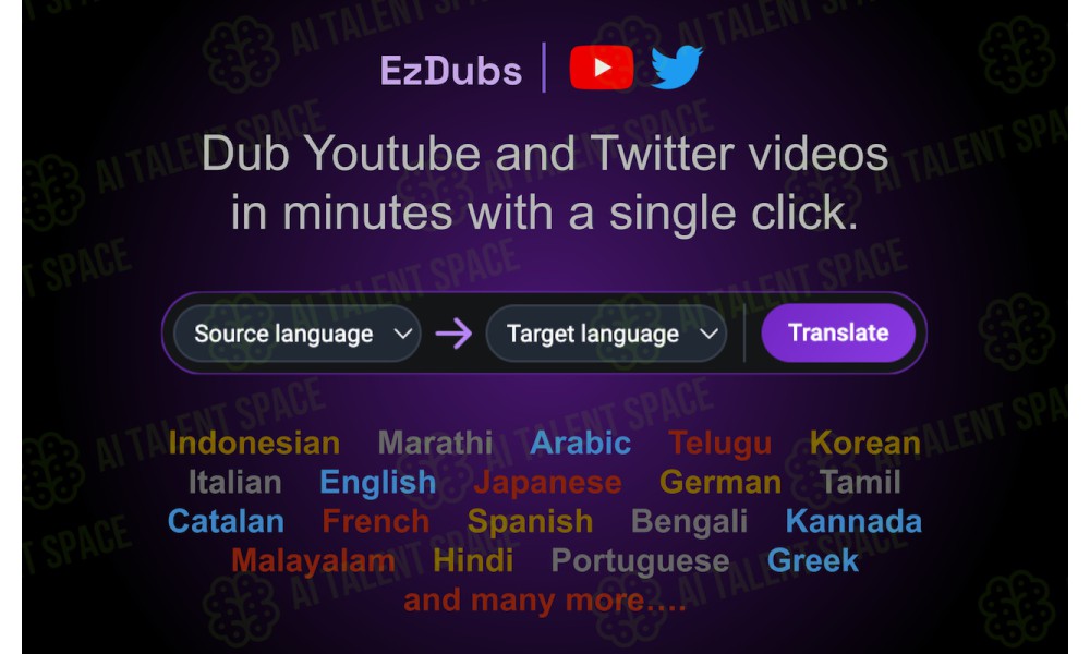EzDubs - Image 1