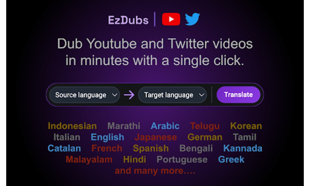 EzDubs